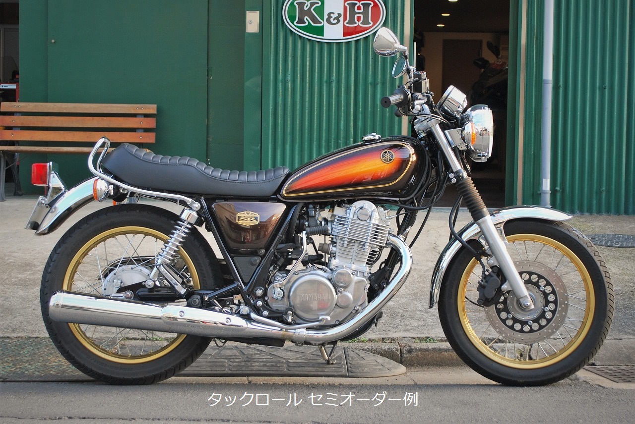 SR400 シート 2H6/3X6/3X7/34F/34E/1JR/3HT/RH01J ヤマハ 純正  バイク 部品 78-07年 腐食なし 鉄シートベース そのまま使える 修復素材に ノーマル戻しに 車検 Genuine:22104915