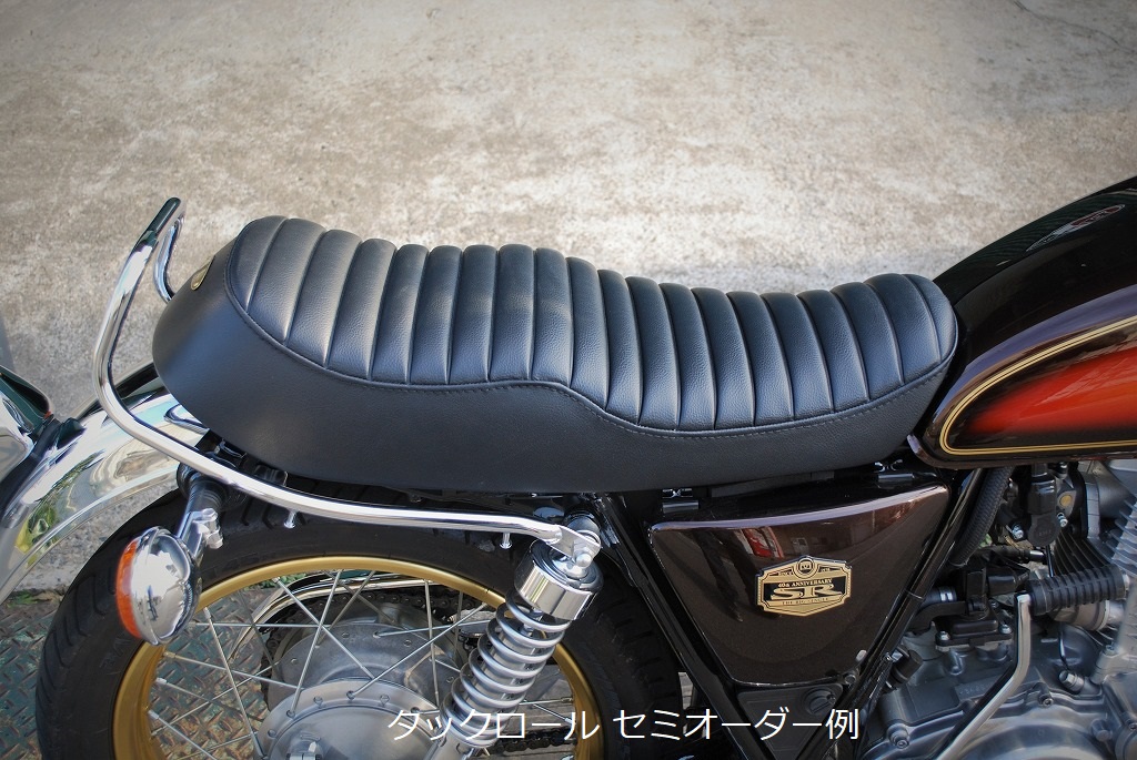 SR400 シート K&H-