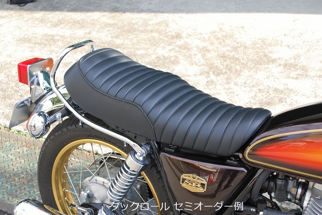 SR400 シート 新品未使用-