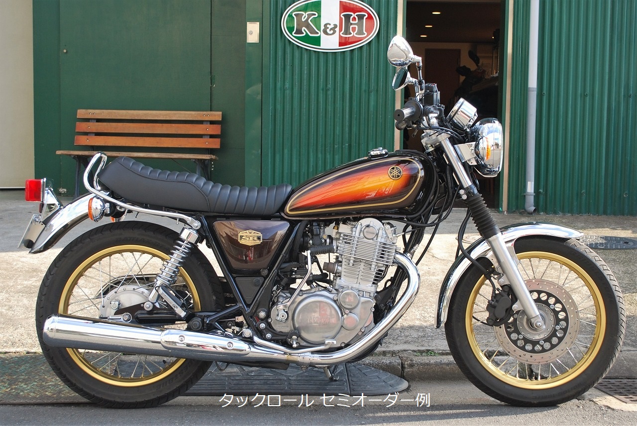 sr400FI（5型）純正シート 未使用-