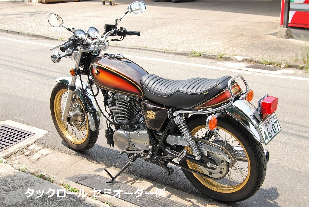 早く買おSR400，SR500純正シート パーツ